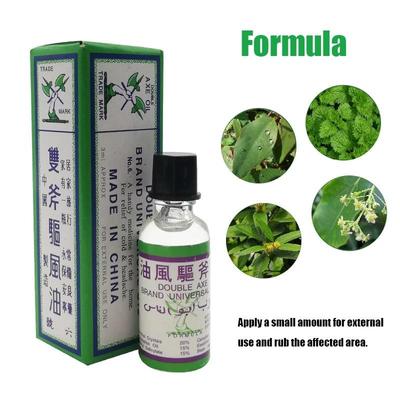 100% Huiles Essentielles Huiles Essentielles Huiles Essentielles Huiles Essentielles Huiles Essentielles Vertiges Huile Médicinale Douleur Abdominale Fengyoujing