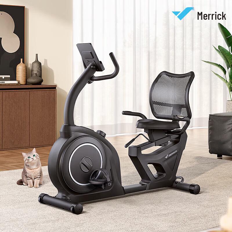 Merach MR-S24 Magnetic Recumbent Exercise Bike