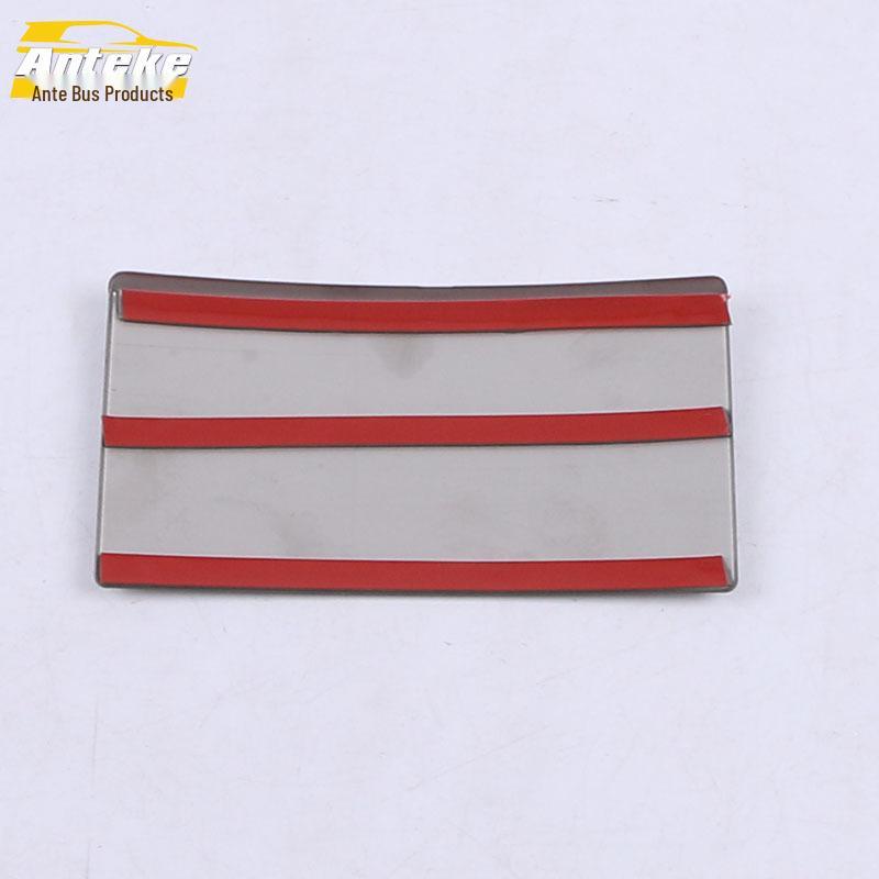 2020 Hao Yue Rear Armrest Storage Box Decor Stickers