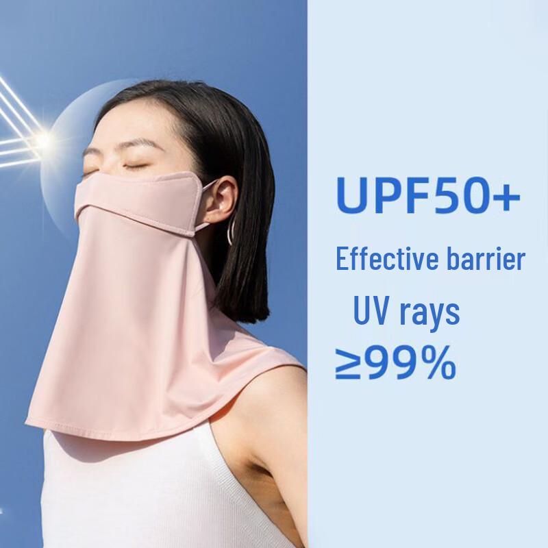 XTEP Unisex Ice Silk Sun Protection Neck Gaiter