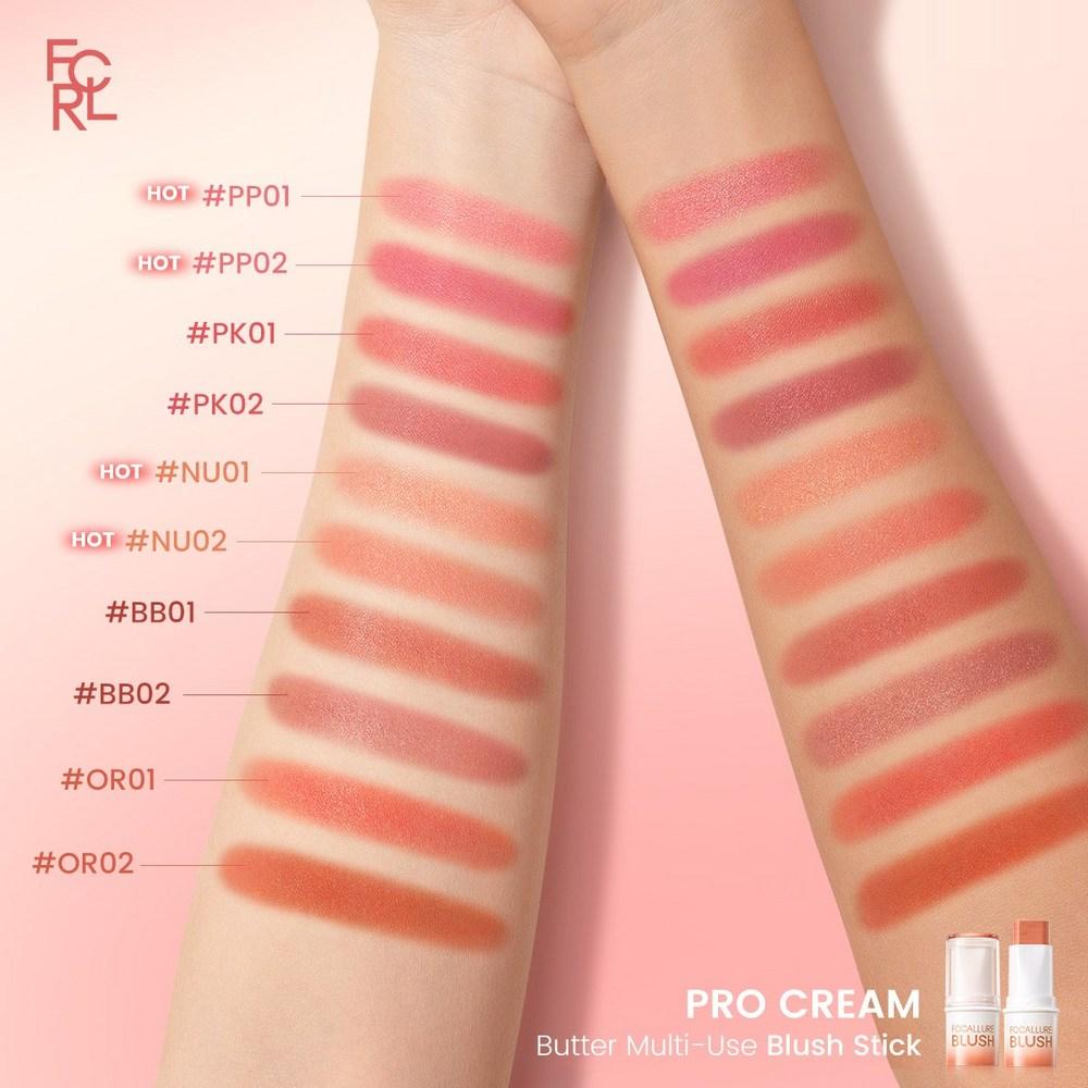 FOCALLURE Long-lasting Waterproof Blush Lipstick 3 In 1 Matte Blush Eyeshadow Lip Stick Highlighter Makeup, 1 Piece, 06 OR02