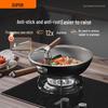 SUPOR 32cm Titan Eisen Antihaft Wok