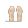 adidas NMD_S1 'Bliss' Sneakers HQ4439