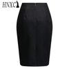HNXC Women's Fashion Casual Summer Spring Skirt