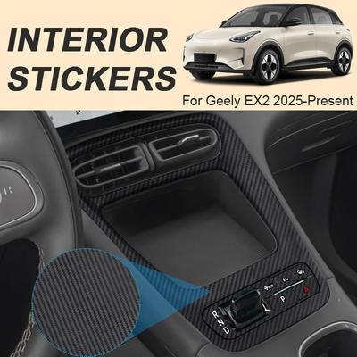 Pour Geely EX2 2025-Présent LHD Voiture Autocollant Intérieur Carbone Panneau de Levage de Fenêtre Autocollant Film de Protection de Porte de Levier de Vitesse Accessoire Auto