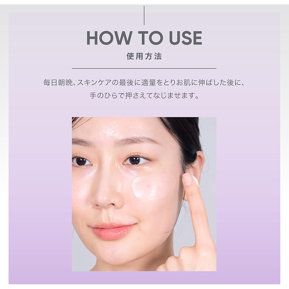 Bioheal BOH Probioderm 3D Lifting Cream Set 50ml X 2 High Moisture Dry Skin Elasticity Korean Skincare