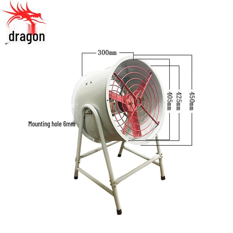 Longchan CBF-400 Rescue Explosion-Proof Axial Flow Fan