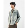 GXG Men's 2025 Spring Washed Denim Jacket
