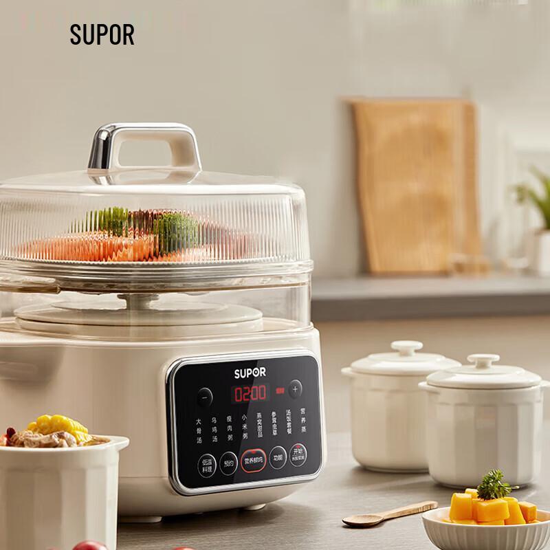 Supor 2.5L Electric Stew Pot with 5 Ceramic Inserts CN plug (adapter included)