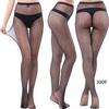 Elegant WOMEN' TIGHTS, Lace, Mesh, Elastic, , Fashionable
