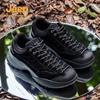 Jeep Men's Cushioned Breathable Outdoor Casual Shoes