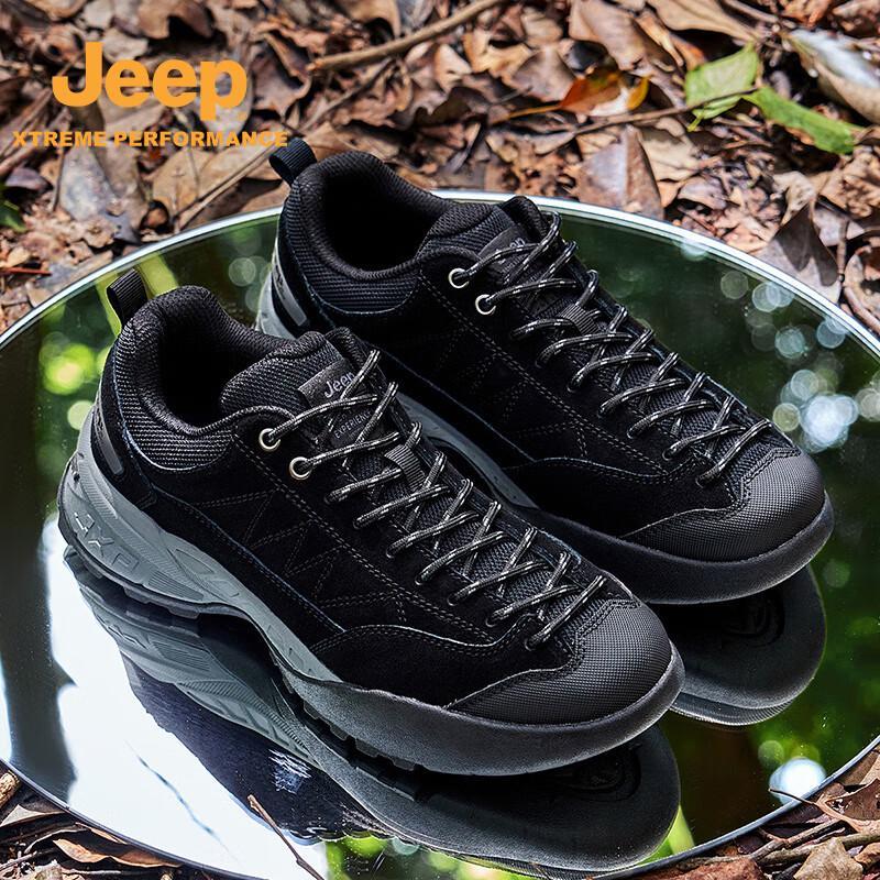 Jeep Men's Cushioned Breathable Outdoor Casual Shoes