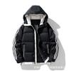 Winter thickened hooded feather cotton-padded jacket men's two bars jacket cotton-padded jacket men's clothing can be printed OO cotton-padded jacket