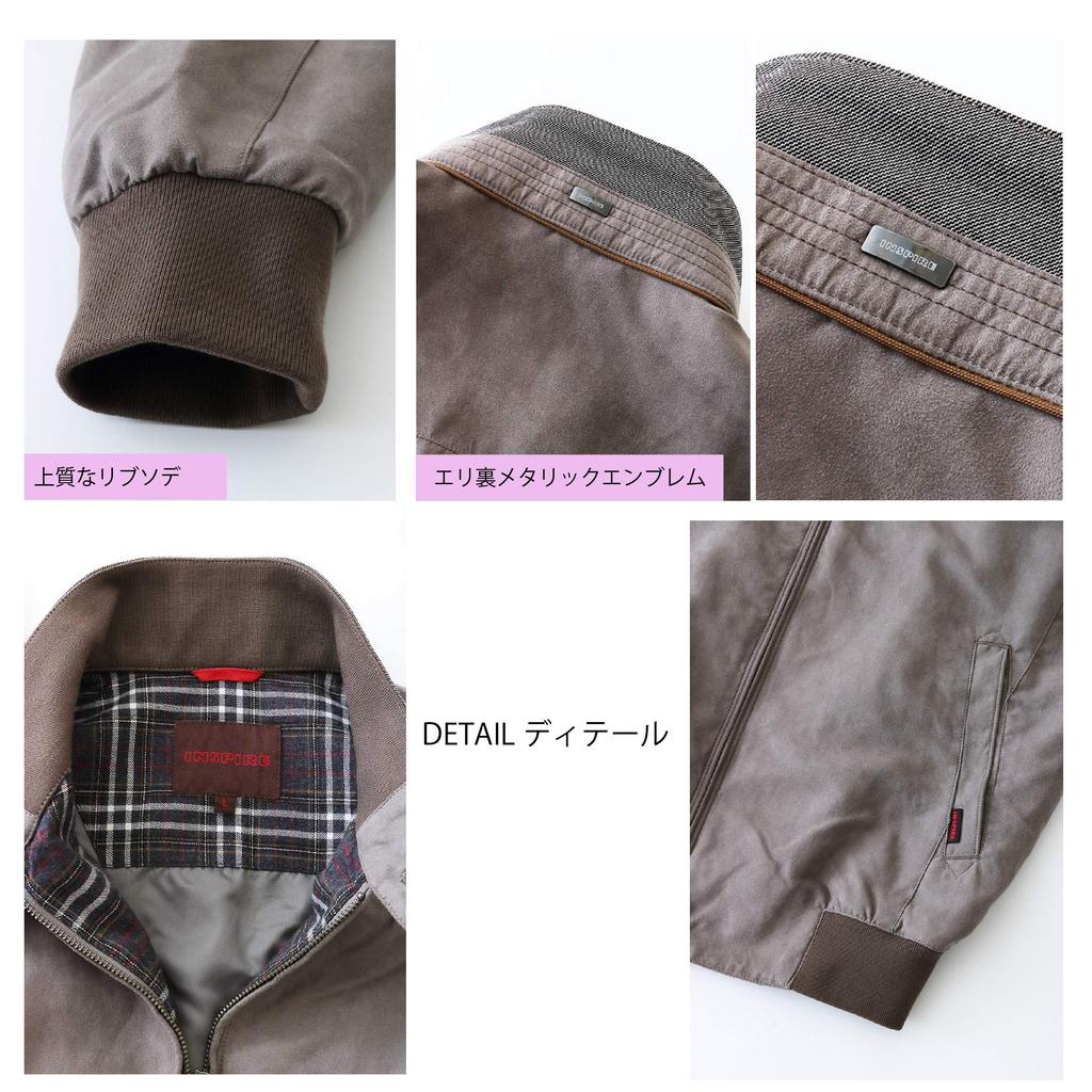 Inspire Suede a Luxurious and Sophisticated Outerwear for Fall and A Stylish Gift for and Even Perfect for Outdoor Men's Blouson, Winter. Men,