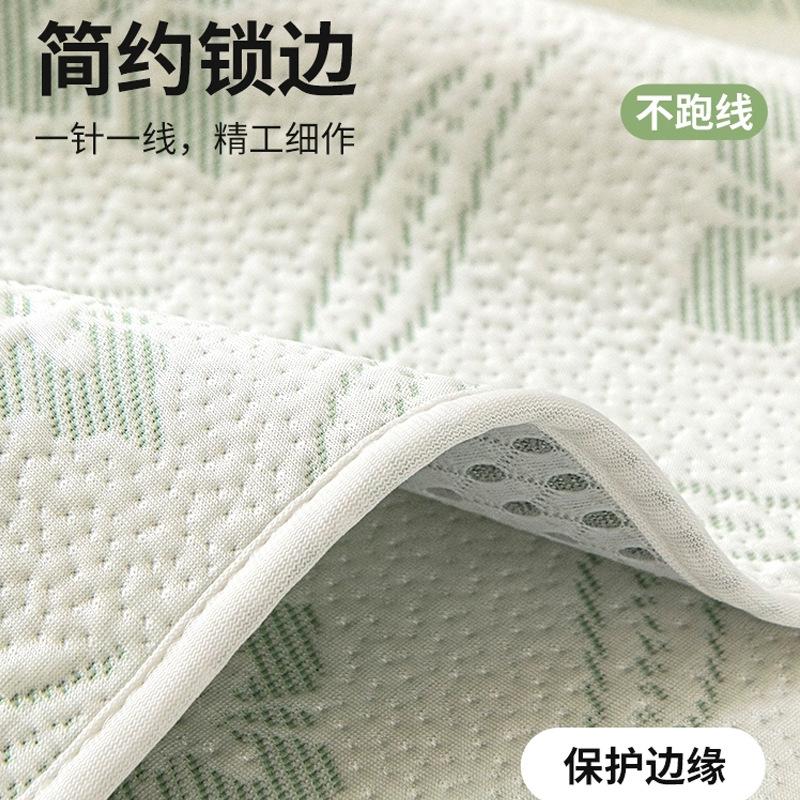 Cool Ice Silk Sofa Cushion Summer Mat Cool Cushion New One-Piece Fixed Non-Slip Special-Shaped Sofa Cover