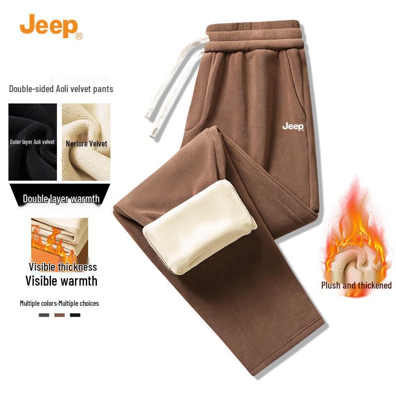 JEEP Men's Winter Fleece Lined Straight Casual Pants