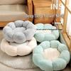 Four Seasons Washable Pet Bed: Thickened Cat Nest & Dog Bed for Year-Round Comfort