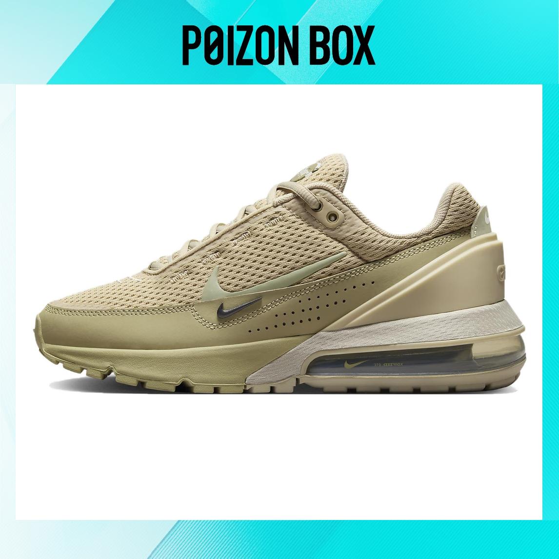 

кроссовки Nike Air Max Pulse Rattan Limestone Women s FD6409-201