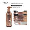 L'Oréal Strong & Smooth Hair Conditioner