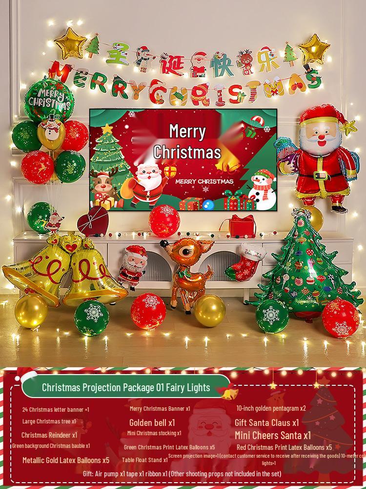 Christmas Party Balloon Decoration Set: Festive Backdrop & Kindergarten Team Building Atmosphere Decor