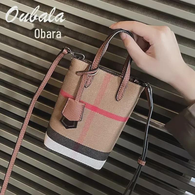 

Новая женская легкая мини-сумка-мессенджер 2025 года — модная и высококачественная на весну/лето