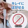 [Exclusive To .co.jp] 3M Water Resistant Peelable Adhesive Hook M Size Load Up To 1kg 10 Pieces Command CMM-WR-E