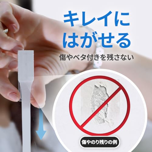 [Exclusive To .co.jp] 3M Water Resistant Peelable Adhesive Hook M Size Load Up To 1kg 10 Pieces Command CMM-WR-E