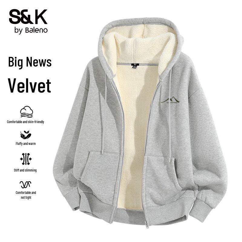 

Baleno S&K Series Unisex Hooded Jacket 4XL