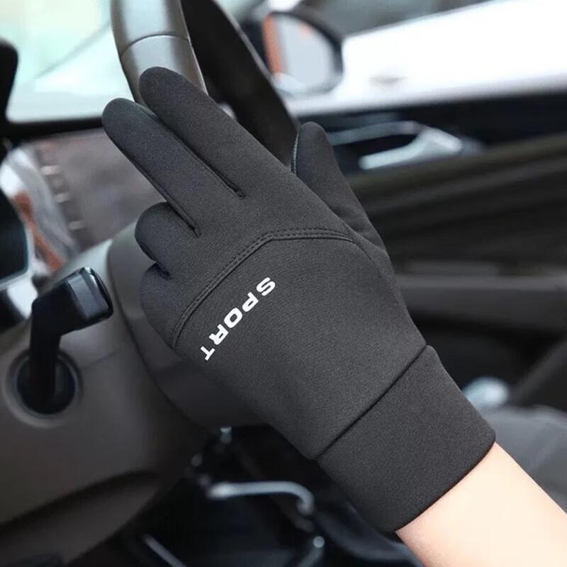 

Unisex Outdoor Waterproof Touchscreen Winter Gloves One Size