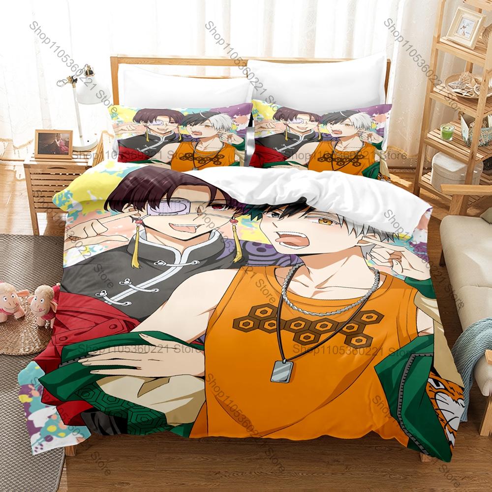 Cool Hit Shonen Delinquent Anime Wind Breaker Hayato Suou 3PCS Bedding Duvet Cover + 2 Pillowcases Otaku Fan Quilt Set