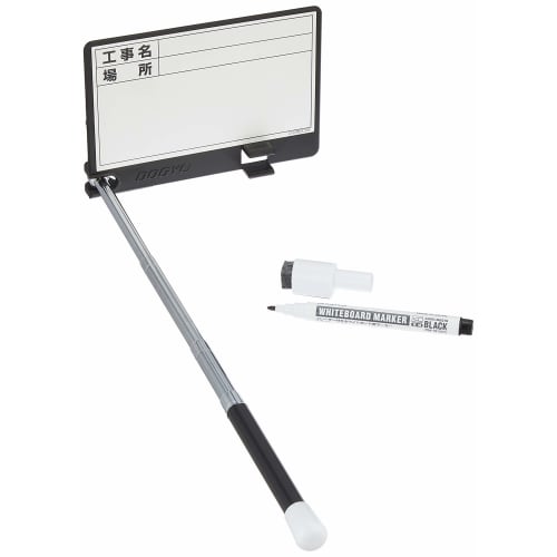 DOGYU Extendable Whiteboard D-0