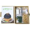 KATO N Gauge Diorama-kun 25-917 Model Train Supplies