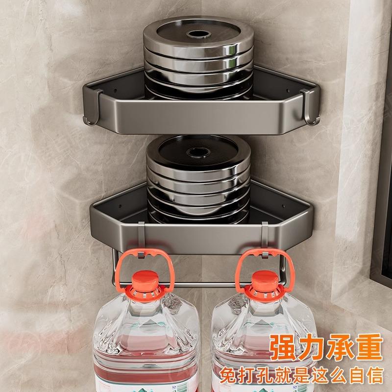 No-Punch Bathroom Toilet Storage Shelf
