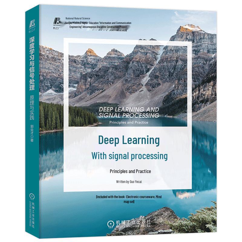 Deep Learning & Signal Processing: Principles & Practice