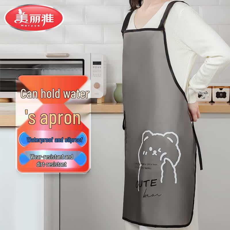 MARYYA Waterproof Oil-Proof TPU Apron