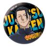 Vysoce kvalitní odznak Jujutsu Kaisen Třetí vlna Nový Satoru Gojo Špendlík Prémiová nabídka Anime zboží 371 408 Sbírka