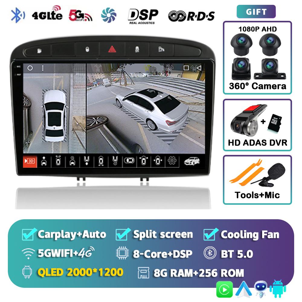 Android 14 Car Radio Carplay Auto For Peugeot 308 308SW 2007-2015 408 2012-2020 GPS Multimedia Video Player Stereo WIFI+4G DSP