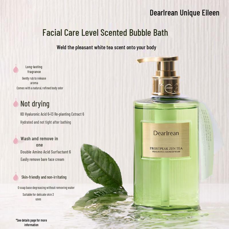 Dear Lrean Fragrance Body Wash