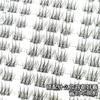 Aimo - Individual Cluster False Eyelashes