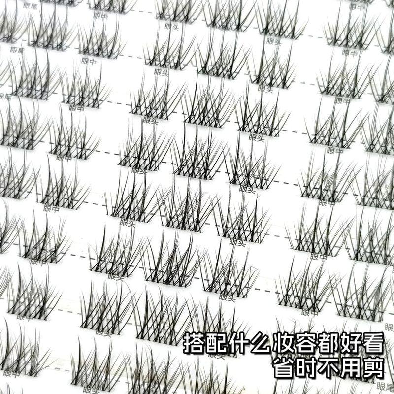Aimo - Individual Cluster False Eyelashes