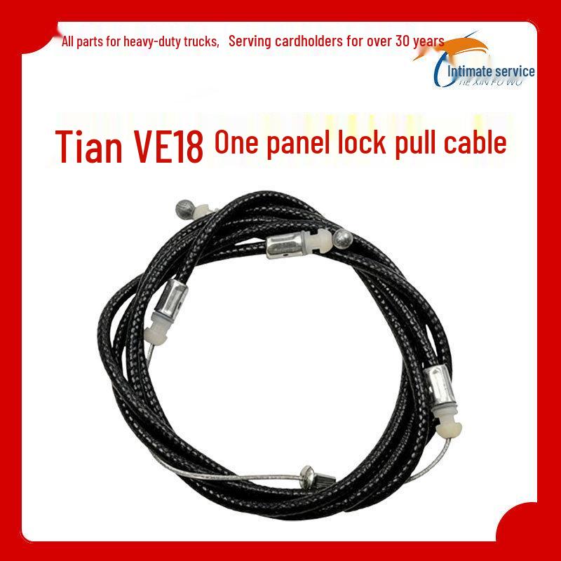 Front Hood Lock Handle Wrench for LongV HanV