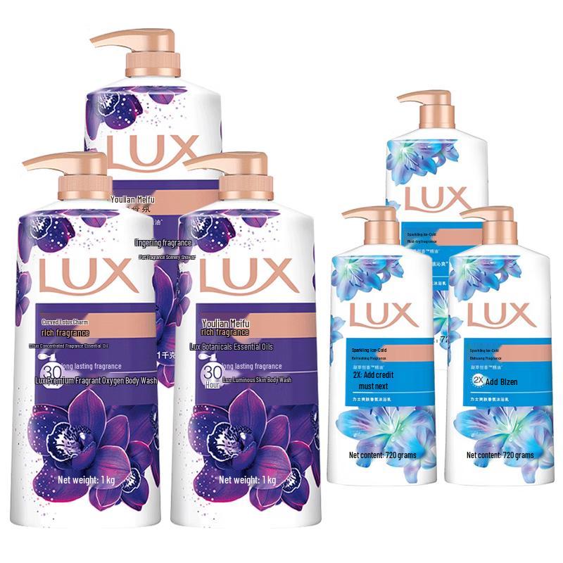 LUX Комбо-набор гелей для душа