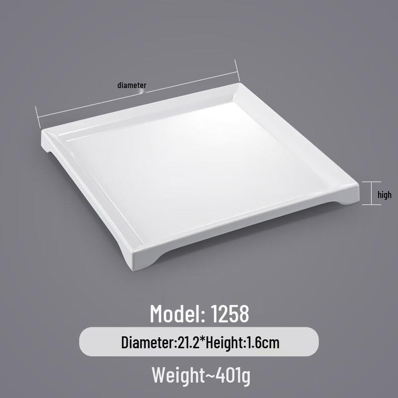 White Melamine Square Serving Plate