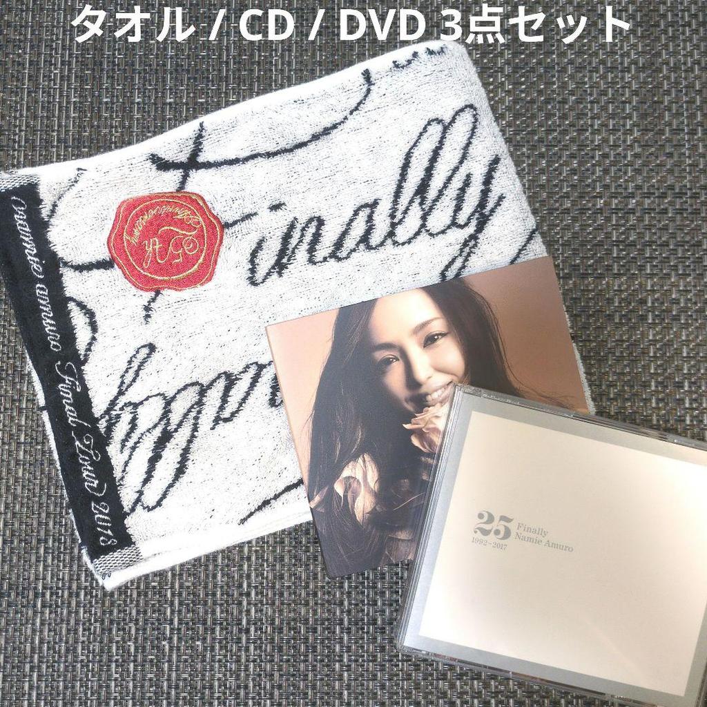[USED] Namie Amuro 25 Finally CD DVD Towel
