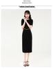 Chic Summer Slim-Fit Luxury Skirt for Women
