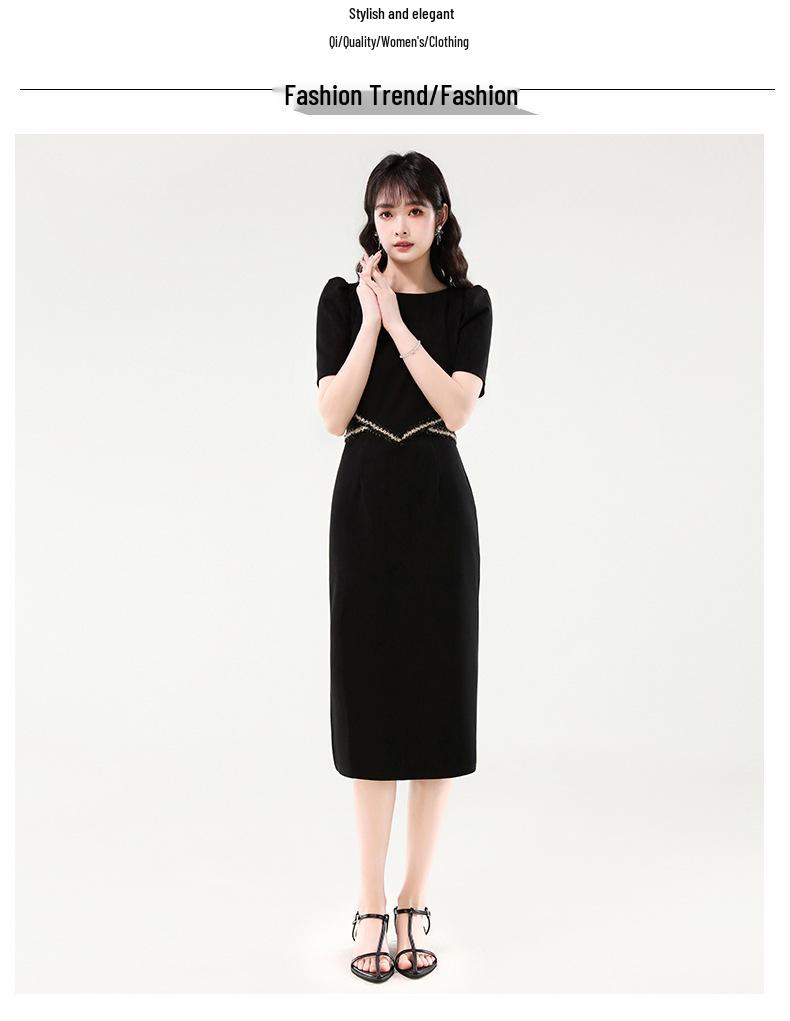 Chic Summer Slim-Fit Luxury Skirt for Women