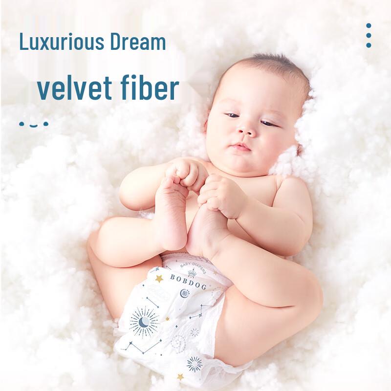 Bobdog Dream's First Language Pull-Up Diapers