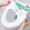 Portable Thick Non-woven Disposable Toilet Seat Cover for Travel and Home