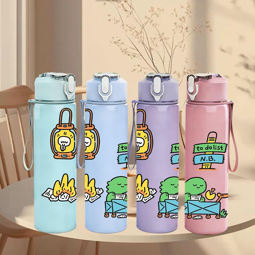 1PC Tool Box Plant Cartoon Print 750ml Color Plastic Sports Water Bottle Leakproof Flip Straw Lid Suitable for Sports Office Home Use