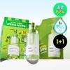 beplain Mung Bean Cleansing Oil 200ml Set (+Refill 200ml)